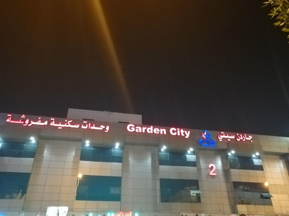 Garden City 2 Aparthotel Riyadh Luaran gambar